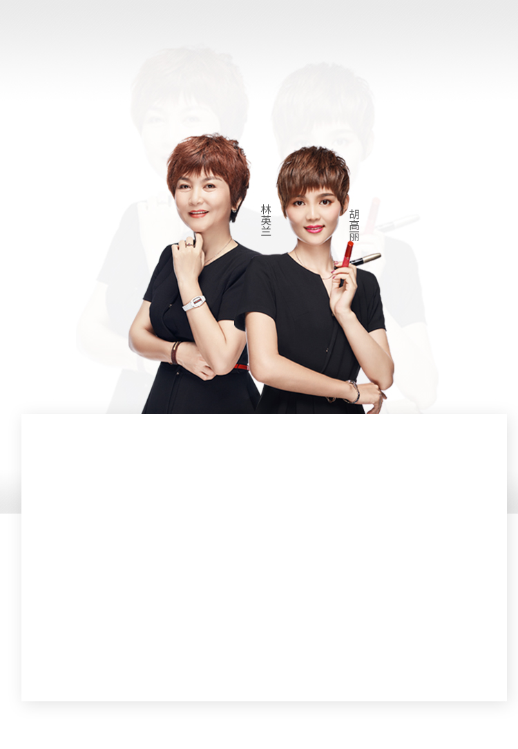 化妆培训选红妆学校