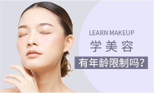 推荐就业